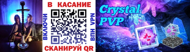 Конопля Нестеровская