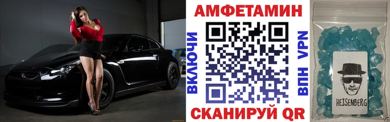 АМФ Premium Нестеровская