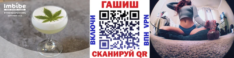Canna-Cookies конопля  Нестеровская 