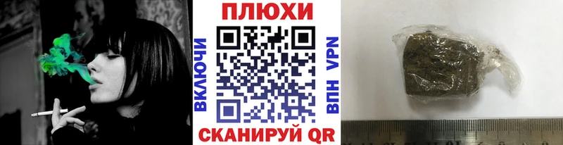 наркотики  hydra рабочий сайт  Гашиш хэш  Нестеровская 