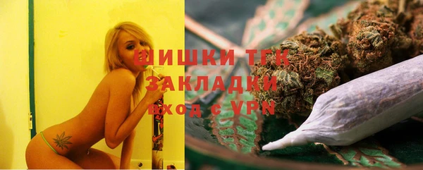 первитин Нефтегорск
