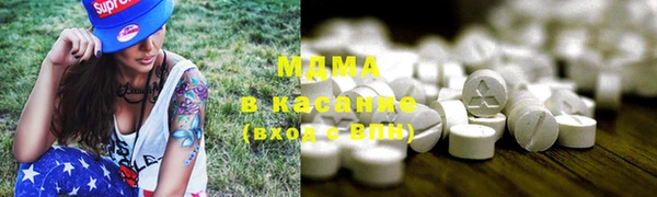 мет Нефтекумск