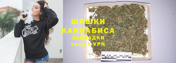 марки lsd Новокубанск