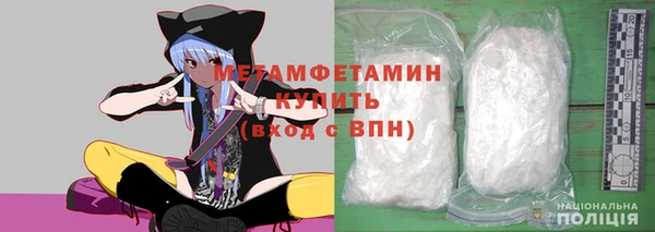экстази Наволоки