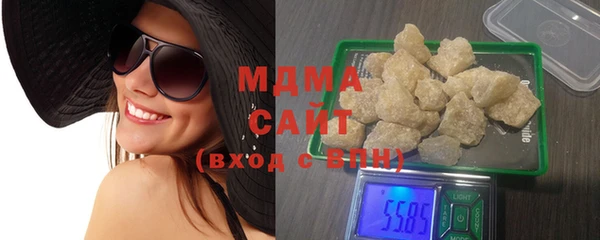 первитин Нефтегорск