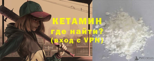 мдпв Новодвинск