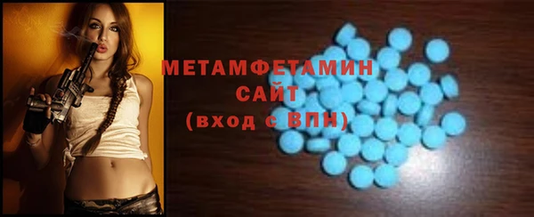 мдпв Новодвинск
