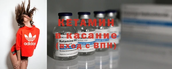 первитин Нефтегорск