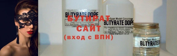 Альфа ПВП Нея