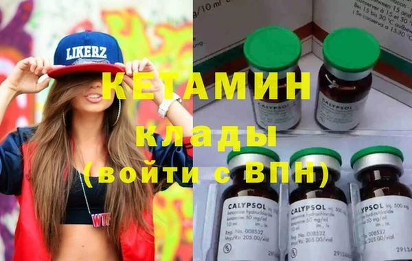 Альфа ПВП Нея