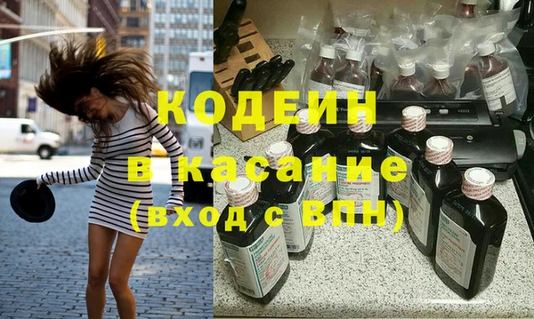 дурь Навашино