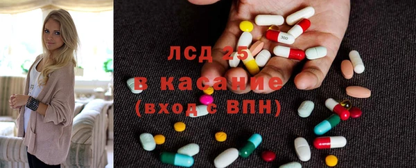 Альфа ПВП Нея