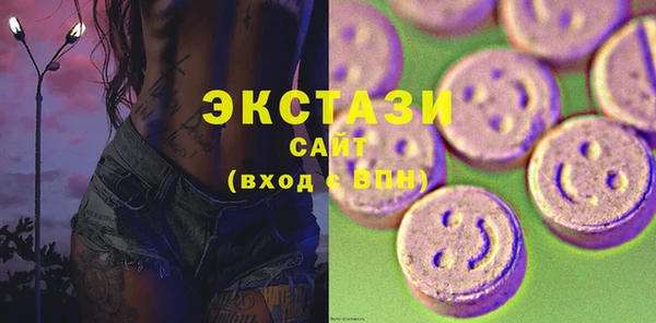 мет Нефтекумск