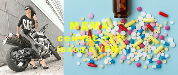 2c-b Билибино