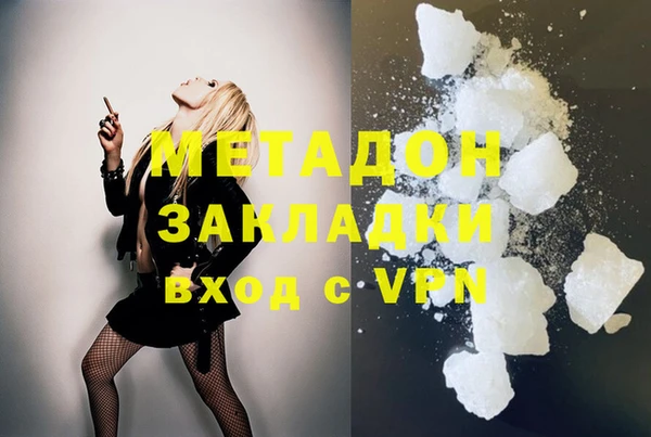 Альфа ПВП Нея