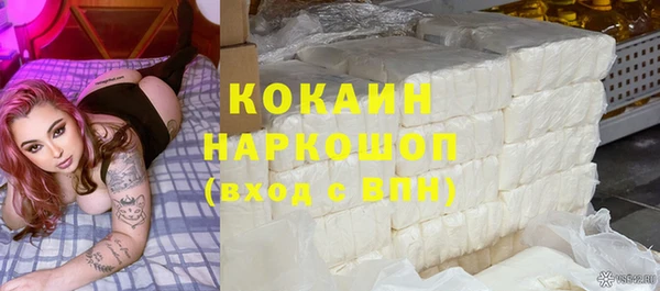 Альфа ПВП Нея