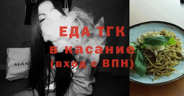 Альфа ПВП Нея