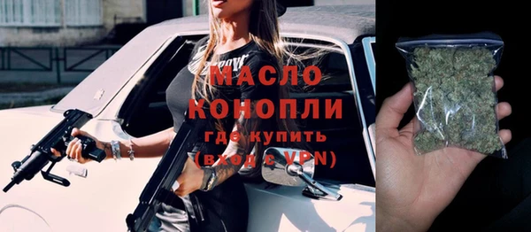 кокаин колумбия Надым
