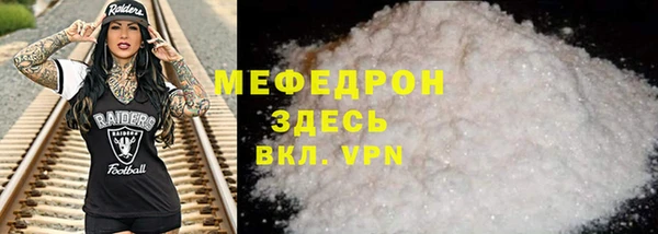 мдпв Новодвинск