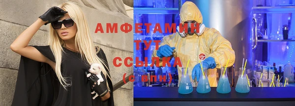 мяу мяу мука Бикин