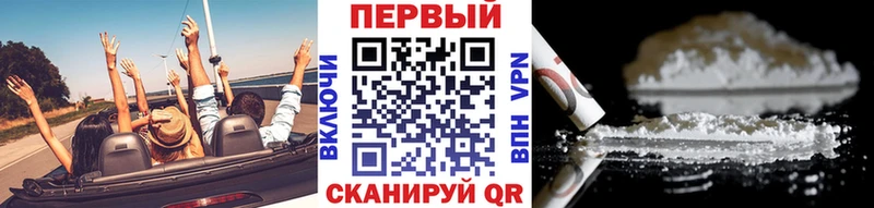 даркнет формула  Нестеровская  Метамфетамин Декстрометамфетамин 99.9%  OMG ссылки 