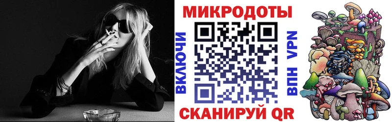 Псилоцибиновые грибы GOLDEN TEACHER KRAKEN ссылки Нестеровская