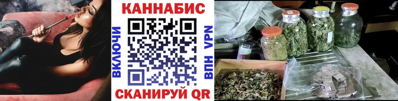где продают   Нестеровская  даркнет Telegram  Канабис тримм 